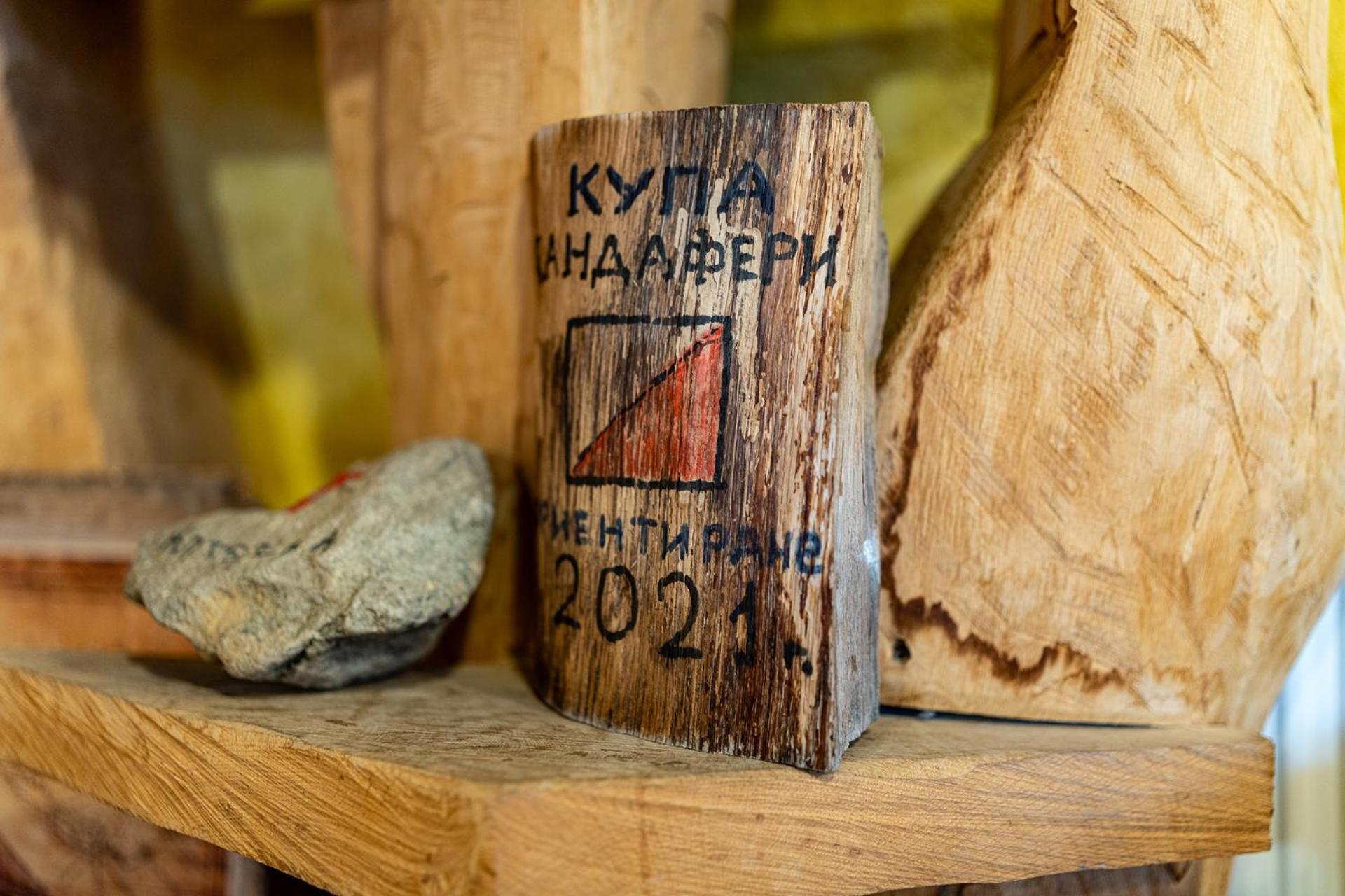 Kandaphery Guest Houses Miykovtsi エクステリア 写真